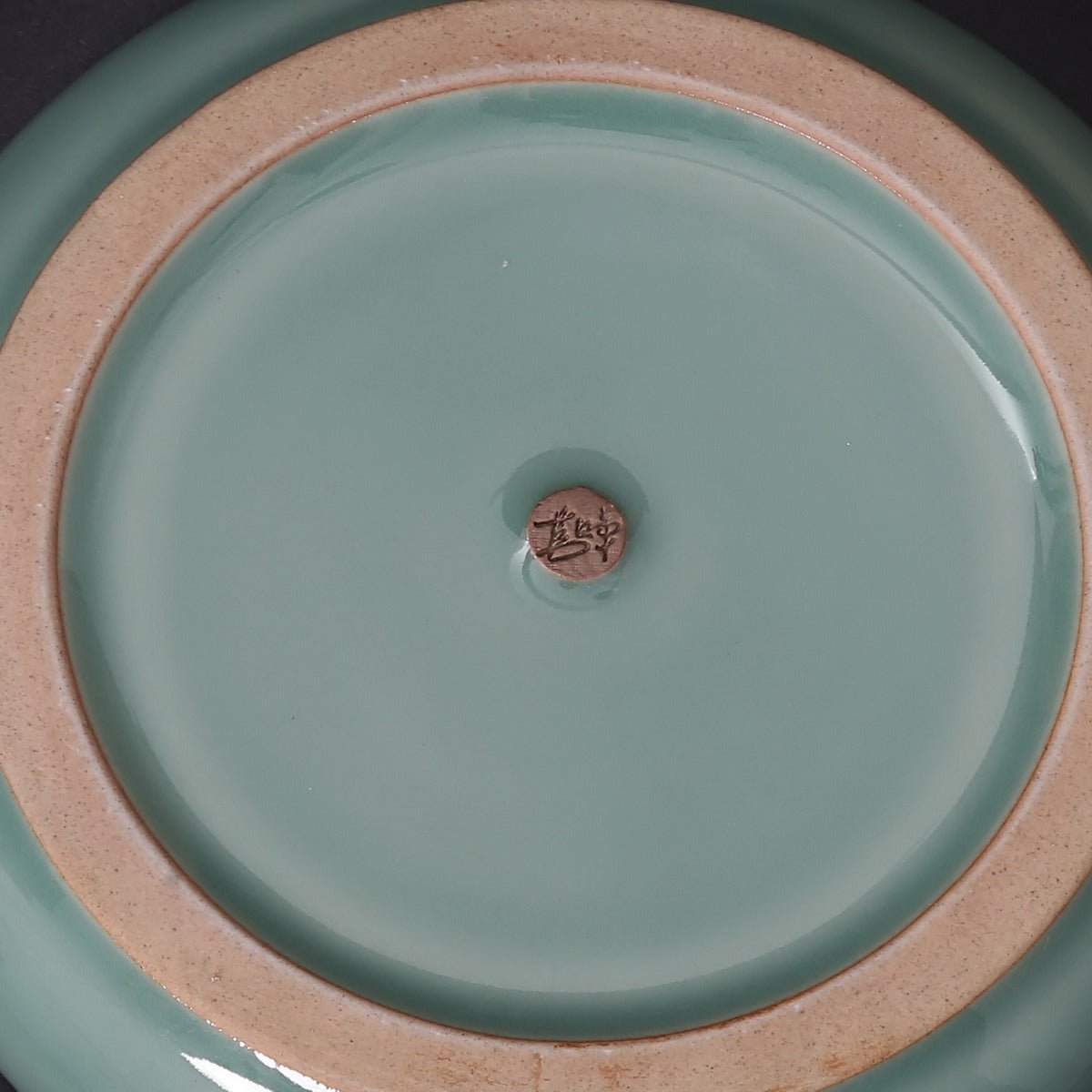 Longquan Celadon Di Ware Green Tiao Dao In The Middle Teapot Holder Tea Tray - Taishan Tea Club