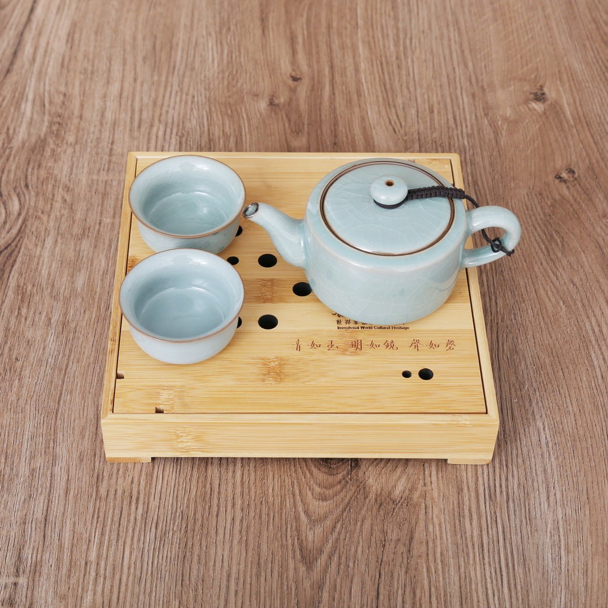 Longquan Celadon Ge ware 2 Wide Cups Gift Tea Set - Taishan Tea Club