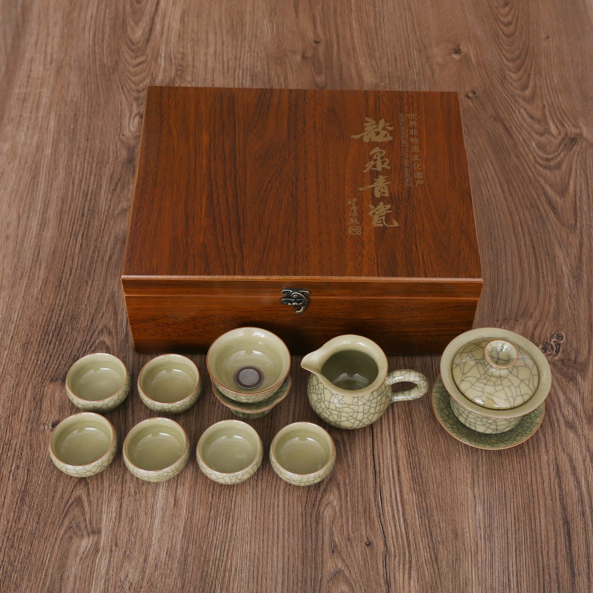 Longquan Celadon Ge Ware Yellow Crack Pattern Gift Tea Set - Taishan Tea Club