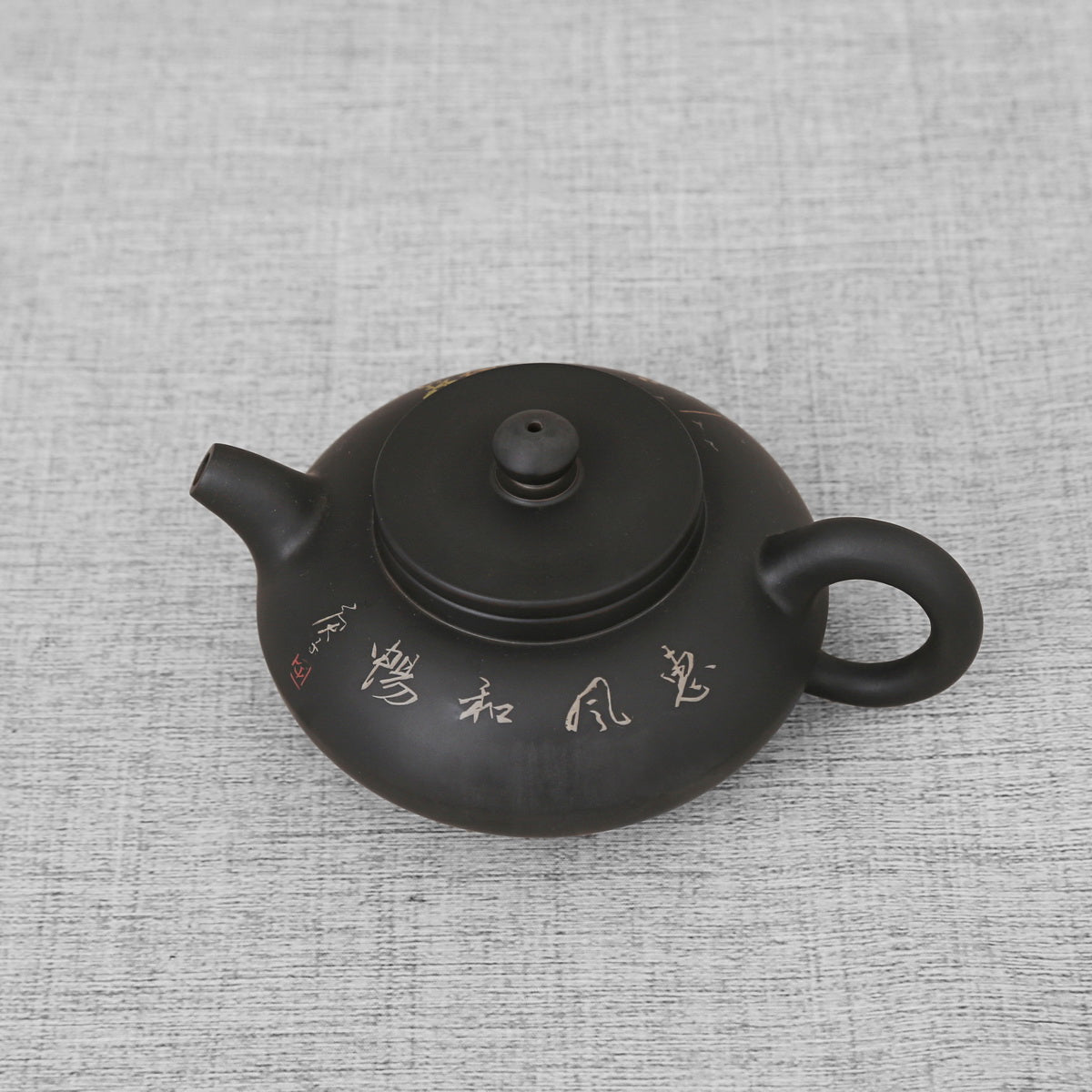 Single Teapot,Purple Pottery SJT2(Cai Tian) - Taishan Tea Club