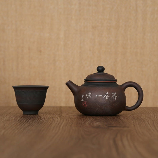 Single Teapot,Purple Pottery SJT3(Cai Tian) - Taishan Tea Club