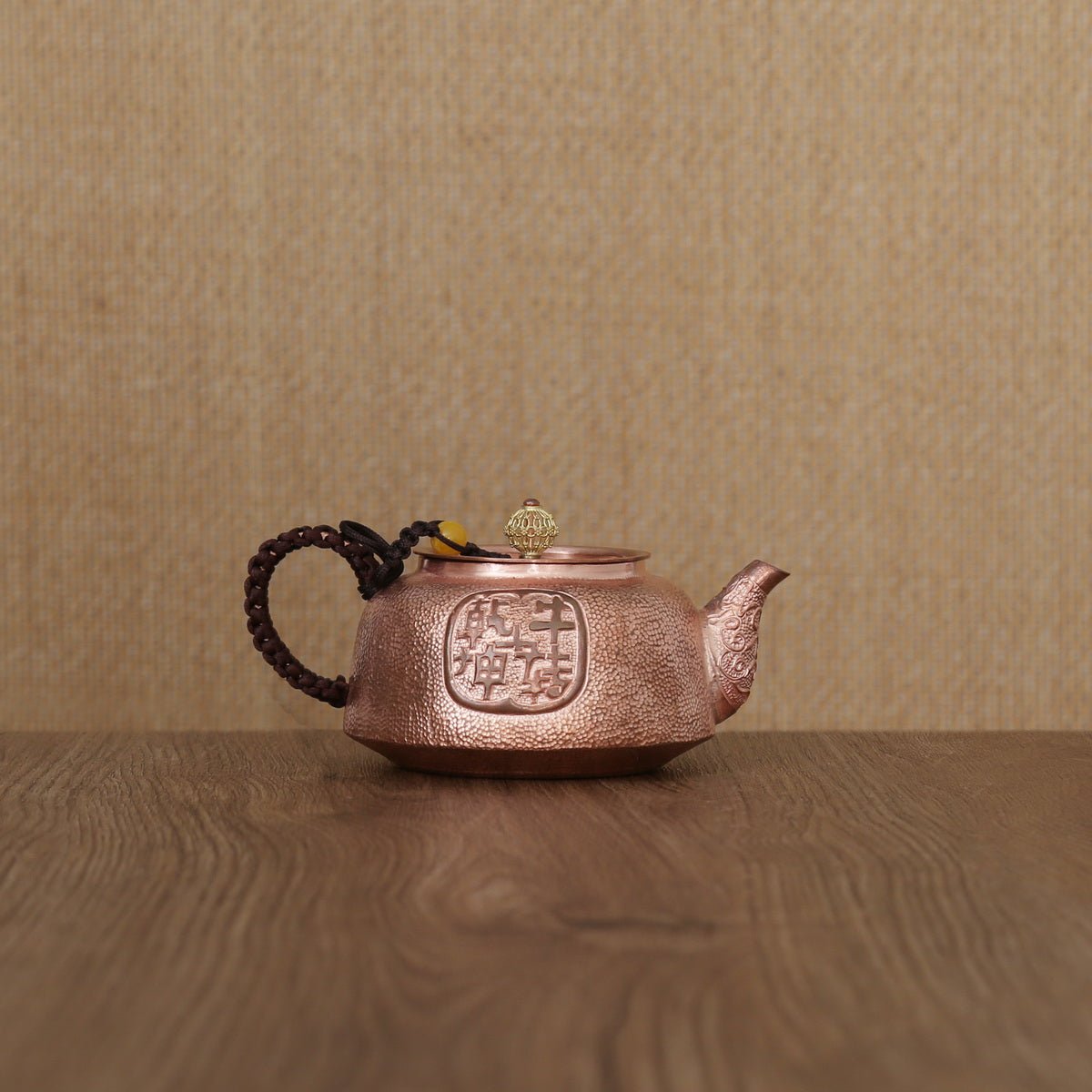 Vintage Chinese Idiom Lettering Cattle Copper Teapot - Taishan Tea Club